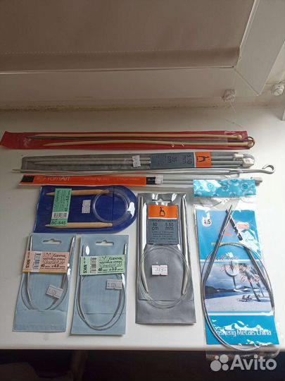 Набор спиц для вязания