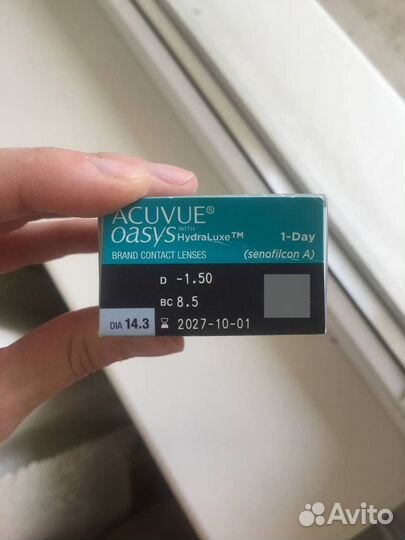 Линзы контактные Acuvue oasys 1 day
