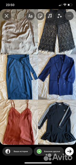 Женские вещи пакетом 42 44