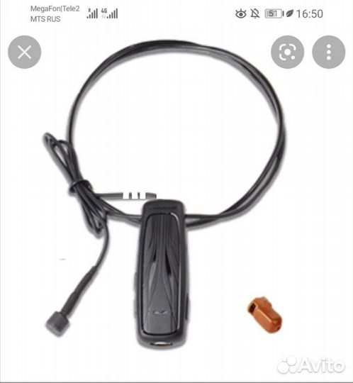 Микронаушник капсульный