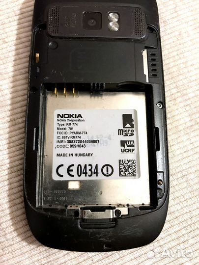 В коллекцию ретро телефон Nokia 774