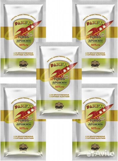 Турбодрожжи ракета