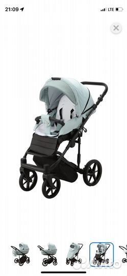 Коляска adamex 3 в 1