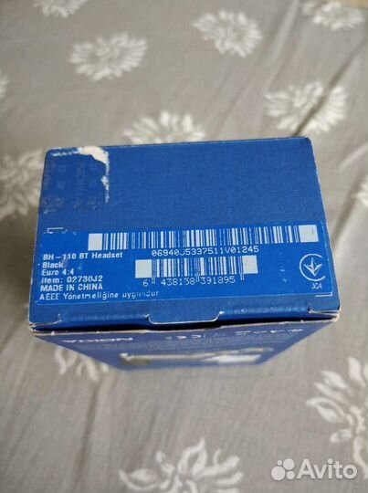 Bluetooth гарнитура Nokia BH-110