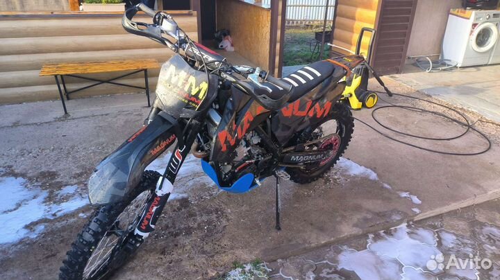 Zuumav fx cr300nc