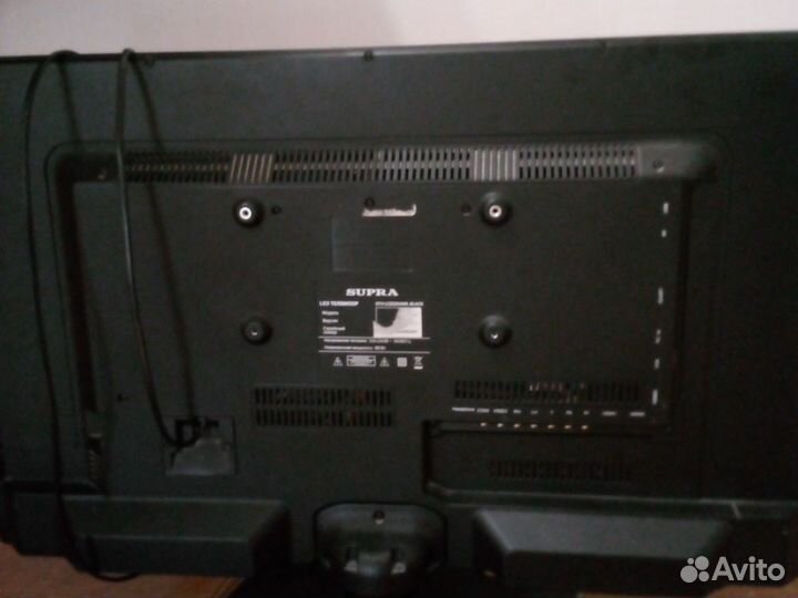 Телевизор бу