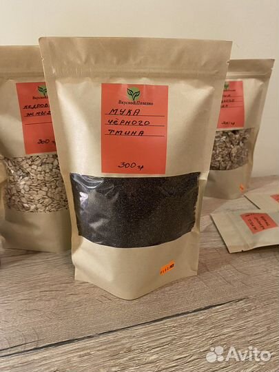 Масло черного тмина холодного отжима