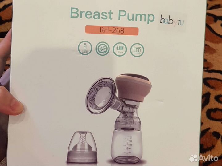 Молокоотсос электрический портативный RH-268