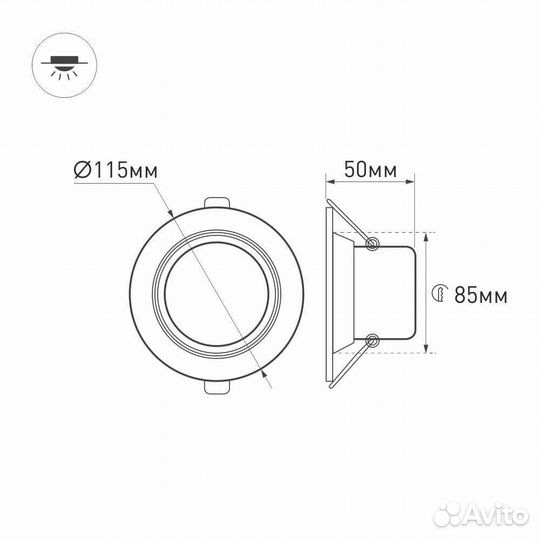 Встраиваемый светодиодный светильник Arlight LTD-8