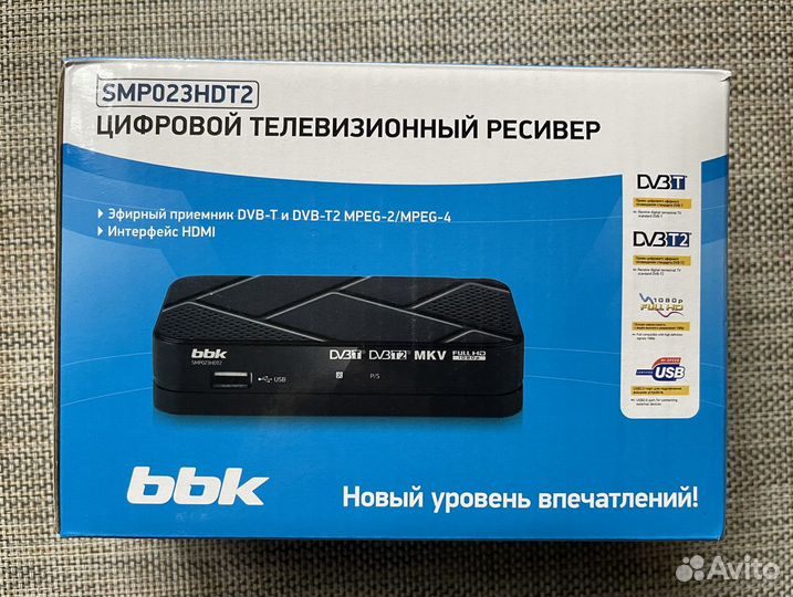 Цифровой телевизионный ресивер SMP023HDT2 BBK