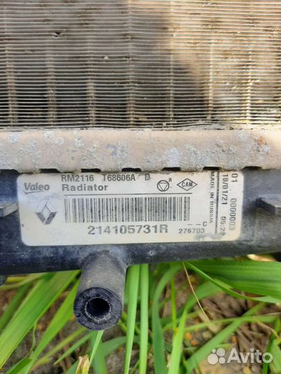 Радиатор охлаждения renault Daster