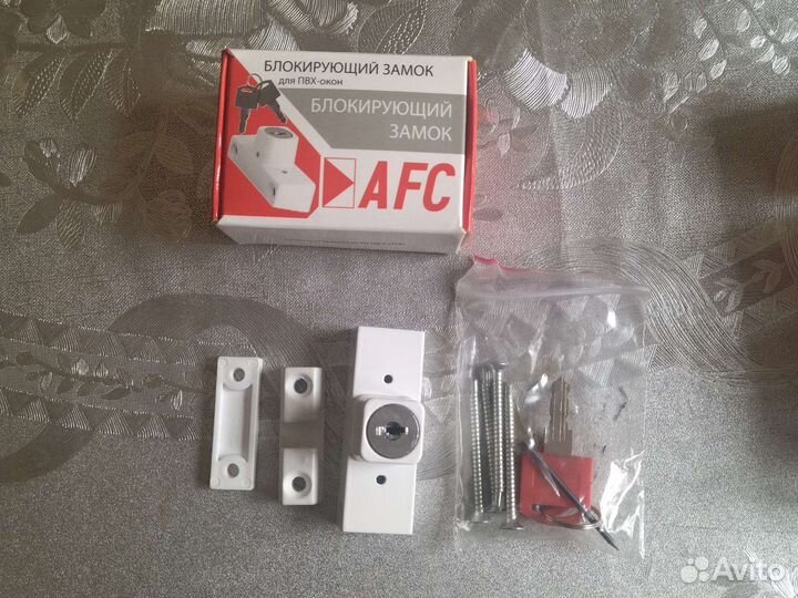 Замок блокирующий для пвх окон
