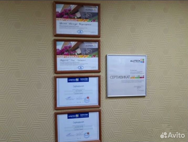 Рольставни сантехнические