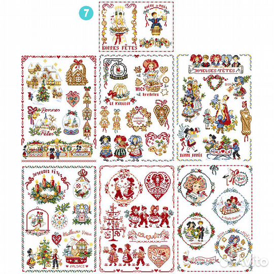 Схемы вышивки: Новый год, Рождество