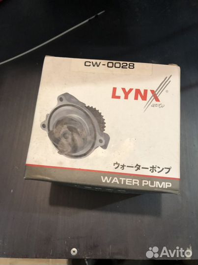 Водяной насос lynxauto CW-0028 Octavia Fabia Volks