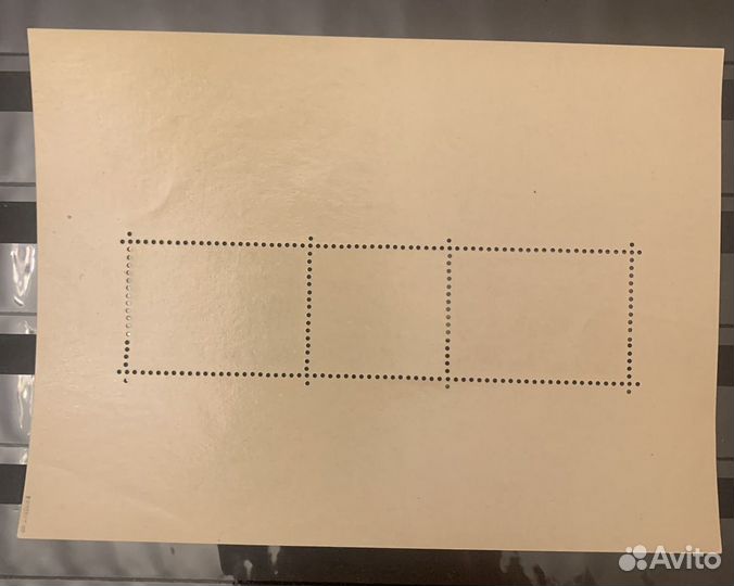 Сербия. Блок 1