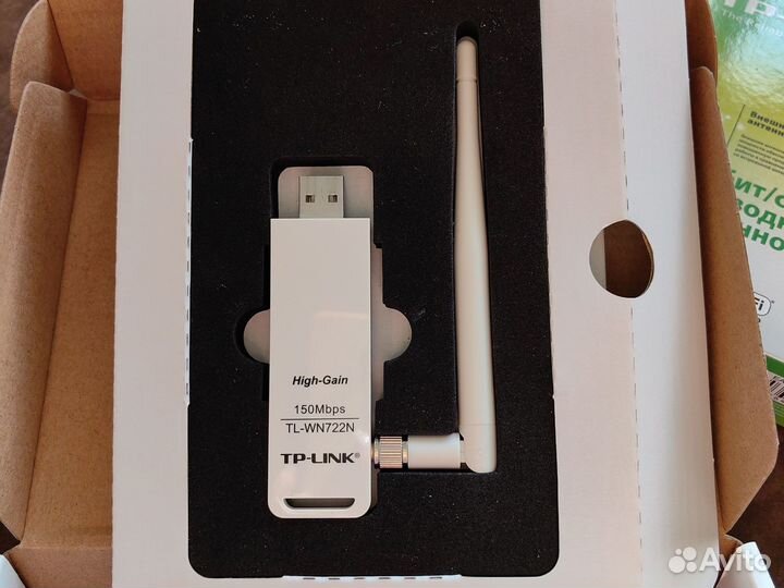 Wi-Fi адаптер USB