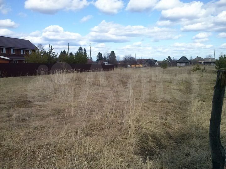 Участок 14 сот. (ИЖС)