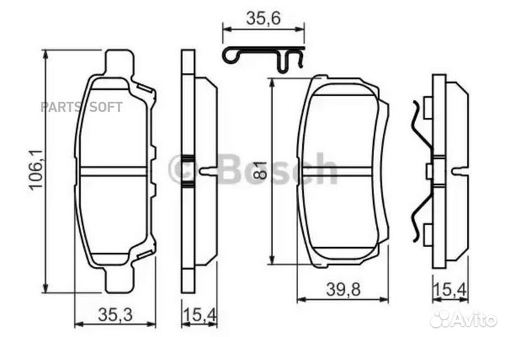 Дисковые колодки задние Bosch / 0986494502