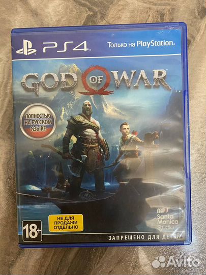 God of war ps4 диск