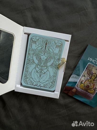 Метафорические ассоциативные карты Veda Ram