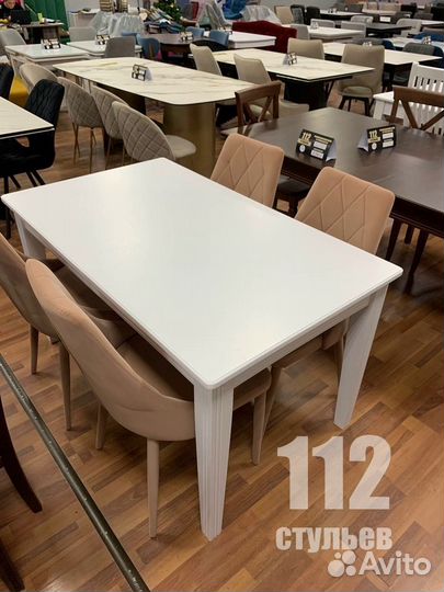 Стол раздвижной