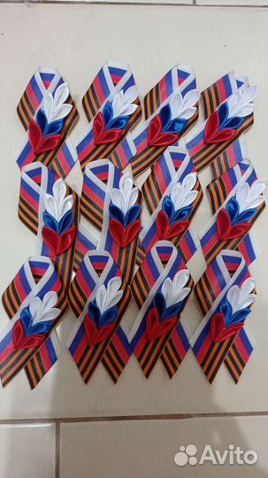 Георгиевская лента броши