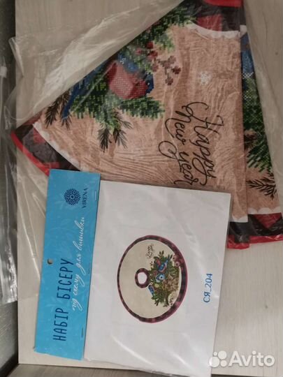 Вышивка бисером