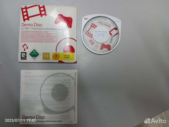 UMD demo disc PSP vol. 1 и vol. 3