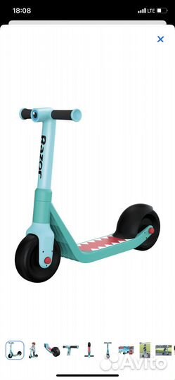 Самокат детский