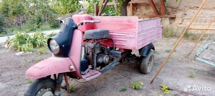 Мотороллер.Торг