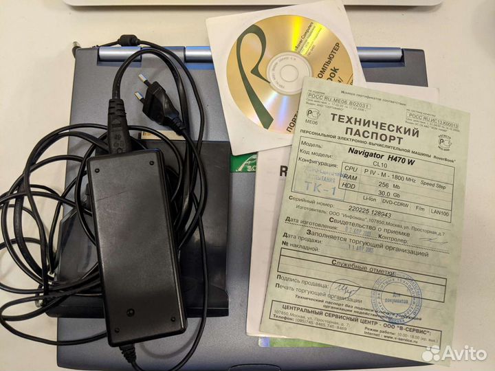 Ноутбук RoverBook Navigator H470 W