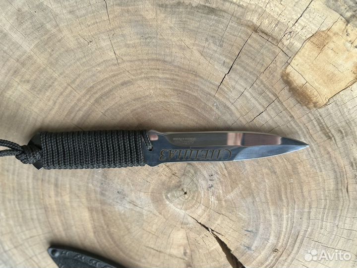 Кизлярский нож