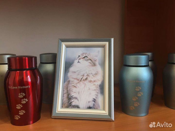 Урна для праха