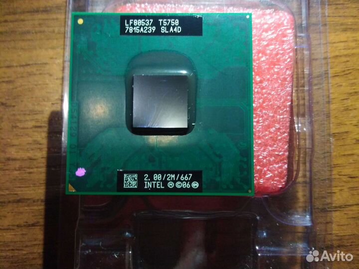 Intel core 2 duo t 5750 socket P