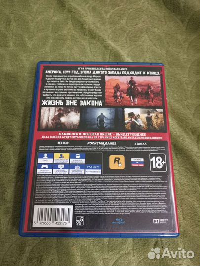 Игры для приставок ps4 обмен