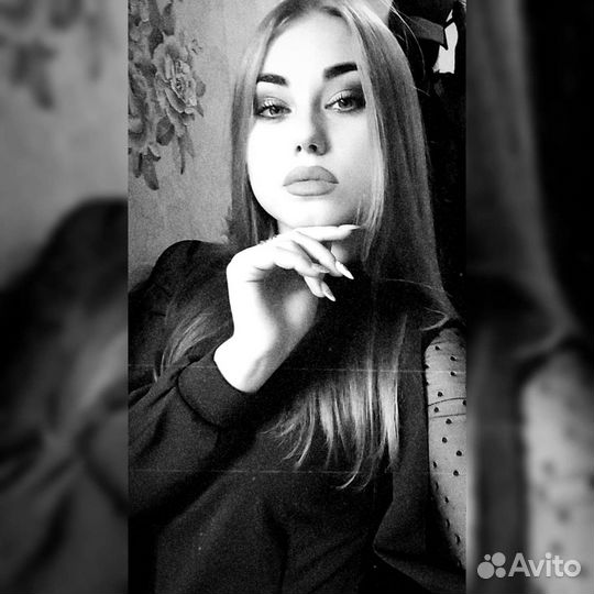 Подработка