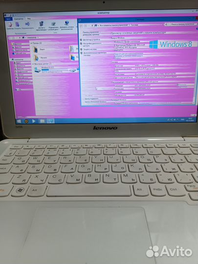 Lenovo s 206