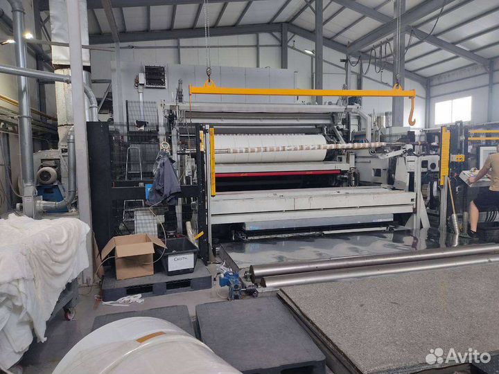 Разнорабочий