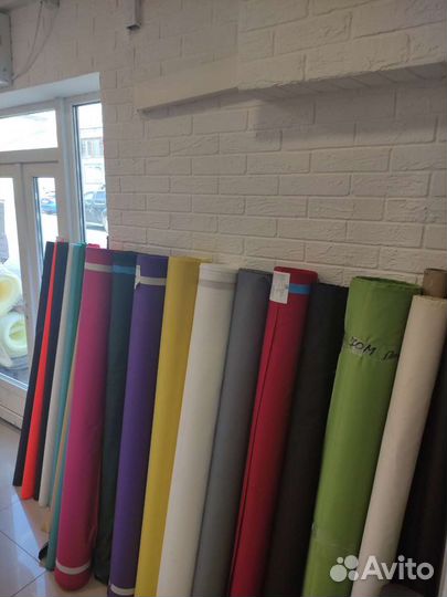 Уличная ткань оксфорд