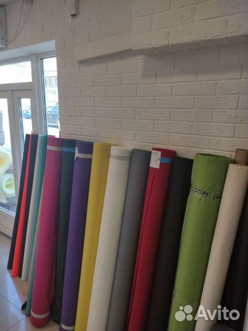 Уличная ткань оксфорд