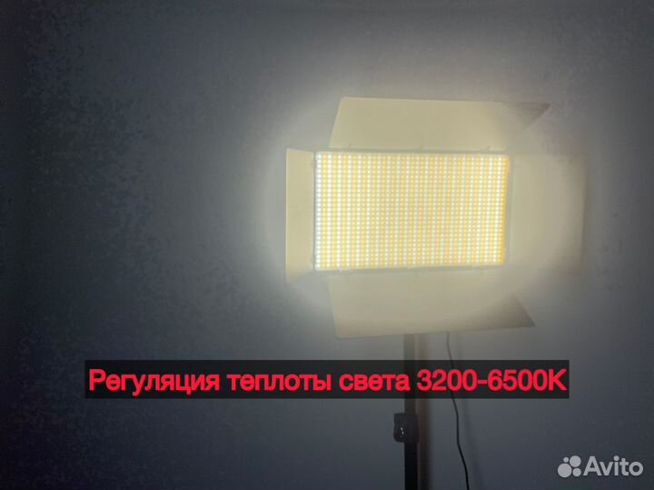 Видеосвет LED 800