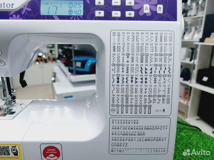 Швейная машина Comfort 200A