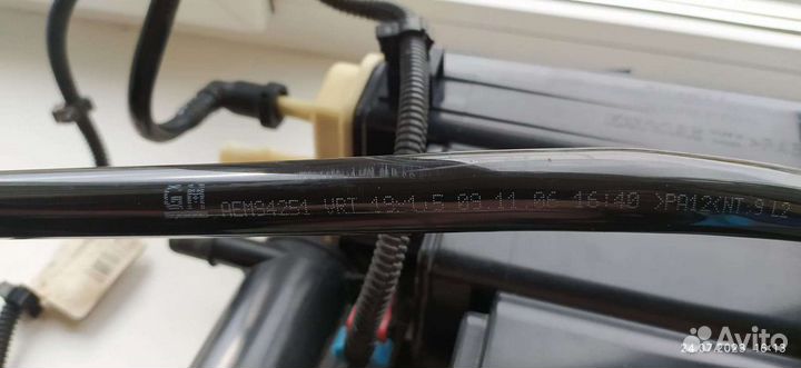 Evap Chevrolet HHR 2.4