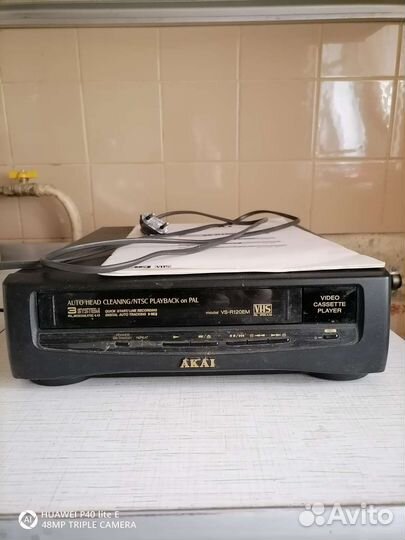 Видеомагнитофон