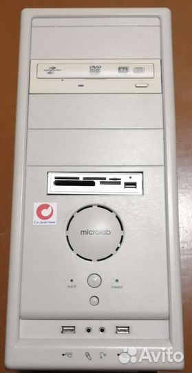 Системные блоки