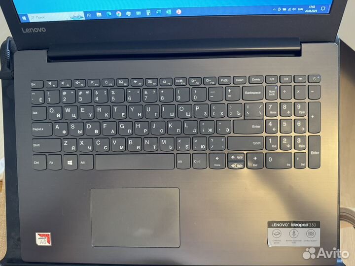 Lenovo ideapad 330 15ast