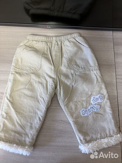 Носки штаны колготки