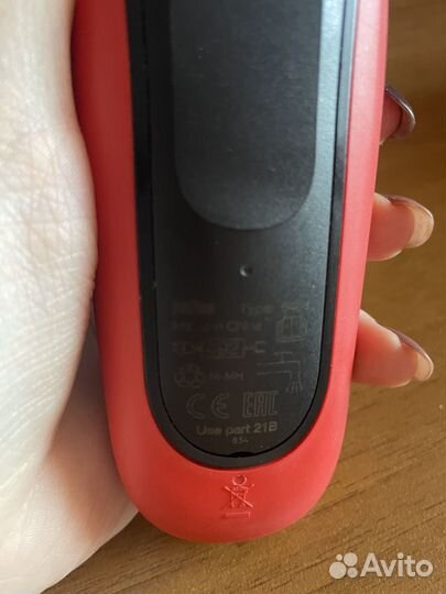 Бритва электрическая braun series 3