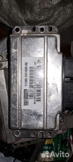 Эбу январь 5 1